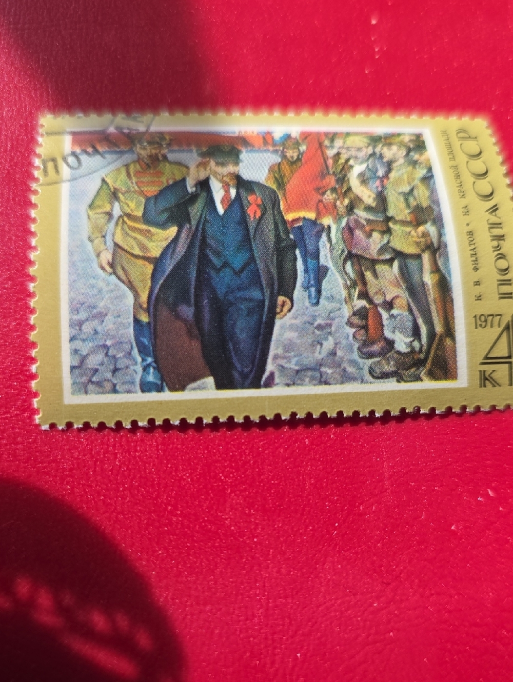 Men's Red Stamp-Style Pin Accessory